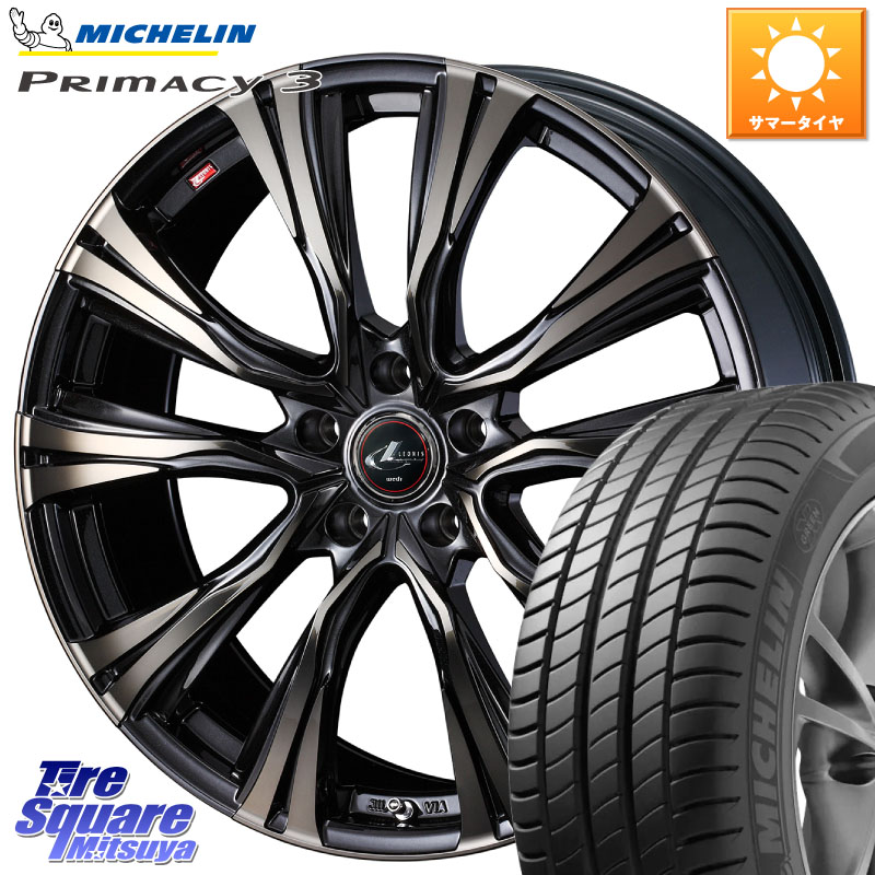 ミシュラン PRIMACY3 プライマシー3 100Y XL ★ MO 正規 245/45R18WEDS 41270 LEONIS VR ウェッズ レオニス ホイール 18インチ 18X8.0J 42 5穴 114.3 エルグランド 日産 シーマ 日産 フーガ FUGA 日産|タイヤスクエアミツヤ