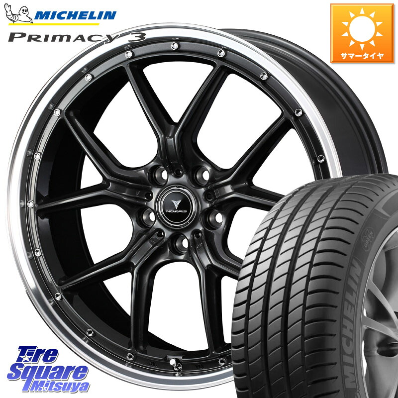 ミシュラン PRIMACY3 プライマシー3 100Y XL ★ MO 正規 245/45R18WEDS 41344 NOVARIS ASSETE S1 ホイール 18インチ ノヴァリス アセット 18X8.0J 42 5穴 114.3 エルグランド 日産 シーマ 日産 フーガ FUGA 日産｜タイヤスクエアミツヤ 132,890円