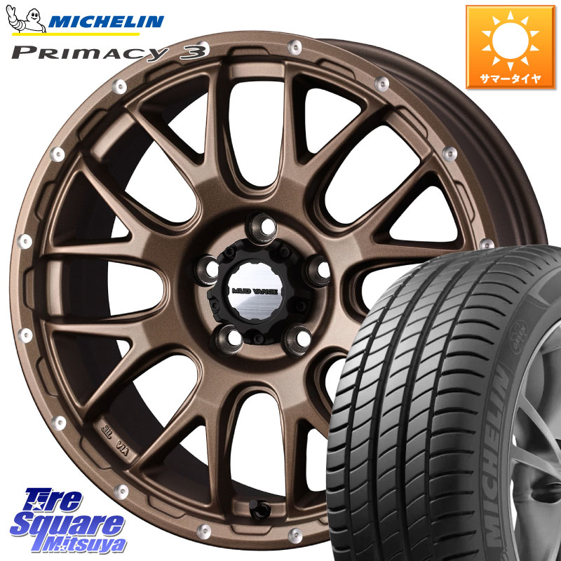 ミシュラン PRIMACY3 プライマシー3 100Y XL ★ MO 正規 245/45R18WEDS 41147 マッドヴァンス08 MUD VANCE 08 ホイール 18インチ 18X7.5J 35 5穴 114.3 シーマ 日産|タイヤスクエアミツヤ