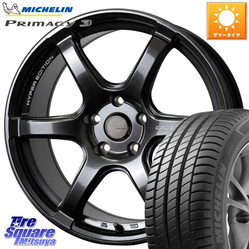 ミシュラン PRIMACY3 プライマシー3 ZP RFT 95W 正規 225/50RF18HotStuff クロススピード RS6 軽量ホイール 18インチ 18X7.5J 48 5穴 114.3 UX レクサス|タイヤスクエアミツヤ