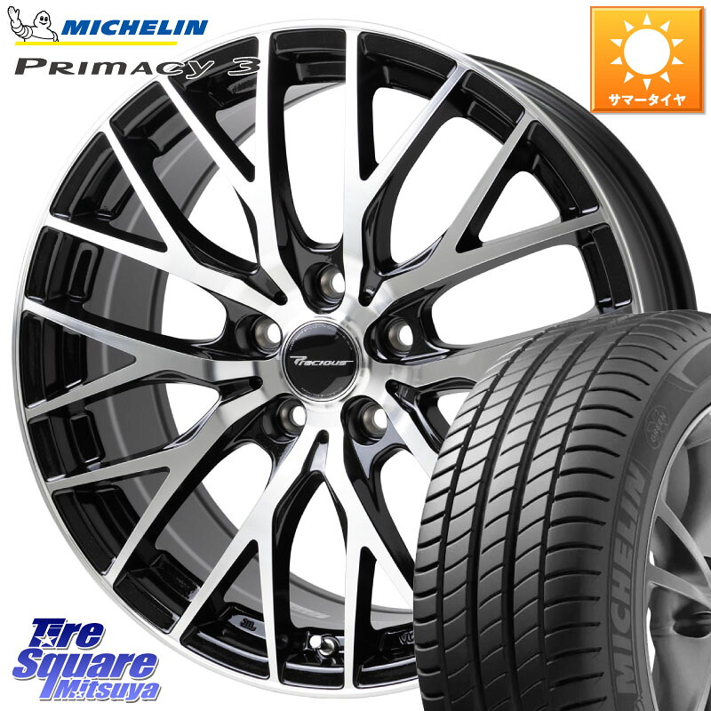 HotStuff Precious HM-1 V2 プレシャス ホイール 18インチ 18 X 7.0J +48 5穴 114.3 ミシュラン PRIMACY3 プライマシー3 95V 正規 225/50R18 C-HR 50系エスティマ RV系ヴェゼル RC系オデッセイ後期 MAZDA6 BN・BL系レガシィ 98,203円