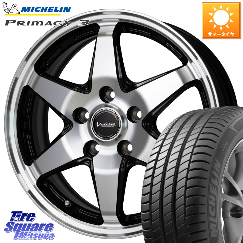 HotStuff Valette ANKRAY アンクレイ ホイール 17インチ 17 X 7.0J +40 5穴 114.3 ミシュラン PRIMACY3 プライマシー3 94W AO 正規 215/55R17 70系カムリ