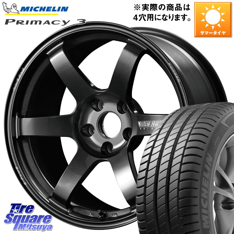 ミシュラン PRIMACY3 プライマシー3 88W XL ★ 正規 205/45R17RAYS 【欠品次回要問合せ】 TE37 SAGA S-plus VOLK RACING 鍛造 ホイール 17インチ ◇参考画像 17X7.5J 38 4穴 100 MAZDA2 ロードスター(ローダウン等) ヤリス カスタム前提|タイヤスクエアミツヤ