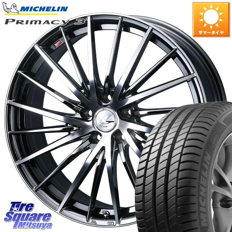 ミシュラン PRIMACY3 プライマシー3 ZP RFT 95W 正規 225/50RF18WEDS LEONIS FR レオニス FR ホイール 18インチ 18X7.0J 47 5穴 114.3 UX レクサス｜タイヤスクエアミツヤ