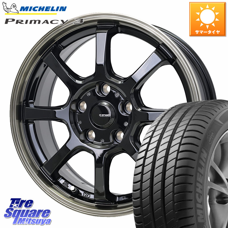 HotStuff G-SPEED P-08 ホイール 17インチ ジースピード 17 X 7.0J +55 5穴 114.3 ミシュラン PRIMACY3 プライマシー3 94W AO 正規 215/55R17 WR-V RC系オデッセイ前期