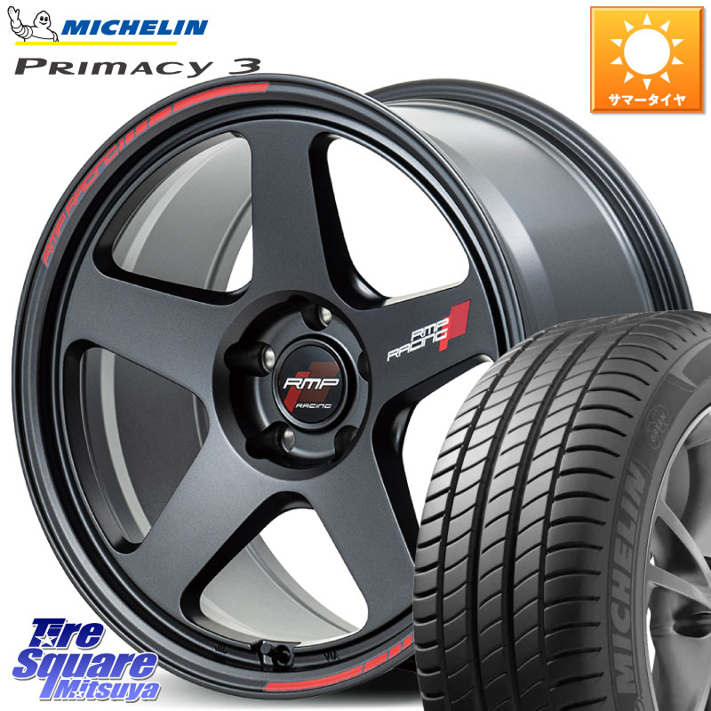 MANARAY MID RMP RACING TR50 ホイール 17インチ レーシング 17 X 7.5J +48 5穴 114.3 ミシュラン PRIMACY3 プライマシー3 88W XL ★ 正規 205/45R17