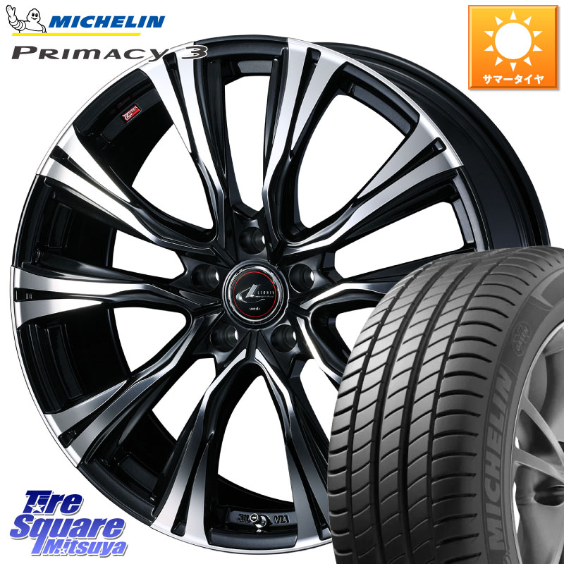 ミシュラン PRIMACY3 プライマシー3 88W XL ★ 正規 205/45R17WEDS 41259 LEONIS VR PBMC ウェッズ レオニス ホイール 17インチ 17X7.0J 53 5穴 114.3 フリードハイブリッド フリード ロードスター｜タイヤスクエアミツヤ