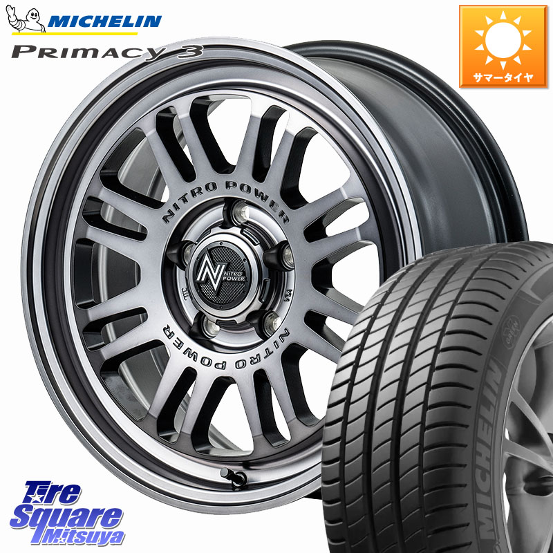 MANARAY NITRO POWER M16 ASSAULT ホイール 17インチ 17 X 7.0J +42 5穴 114.3 ミシュラン PRIMACY3 プライマシー3 94V RP 正規 215/55R17 ヤリスクロス 70系カムリ