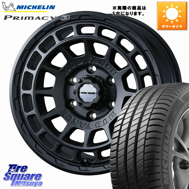 WEDS MUDVANCE X TYPE F ホイール 17インチ マッドヴァンス 17 X 7.0J +38 5穴 114.3 ミシュラン PRIMACY3 プライマシー3 94W AO 正規 215/55R17 70系カムリ