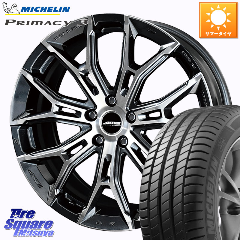 KYOHO GALERNA FINURA ホイール 18インチ 18 X 7.5J +48 5穴 114.3 ミシュラン PRIMACY3 プライマシー3 104Y XL AO 正規 235/55R18 T32エクストレイル CX-5 CX-8 BT5レガシィアウトバック