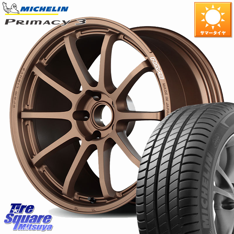 RAYS 【欠品次回要問合せ】 gramLIGHTS 57NR ホイール 19インチ 19 X 8.0J +38 5穴 114.3 ミシュラン PRIMACY3 プライマシー3 ZP RFT 98Y XL ★MOE 正規 245/40RF19