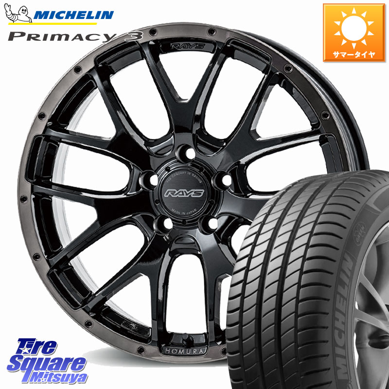 RAYS 【欠品次回9~10月】 HOMURA 2X7FA BLACK CLEAR EDITION ホイール 18インチ 18 X 7.5J +45 5穴 114.3 ミシュラン PRIMACY3 プライマシー3 95V 正規 225/50R18 C-HR 50系エスティマ 10系カローラクロス MAZDA6 10系アルファード
