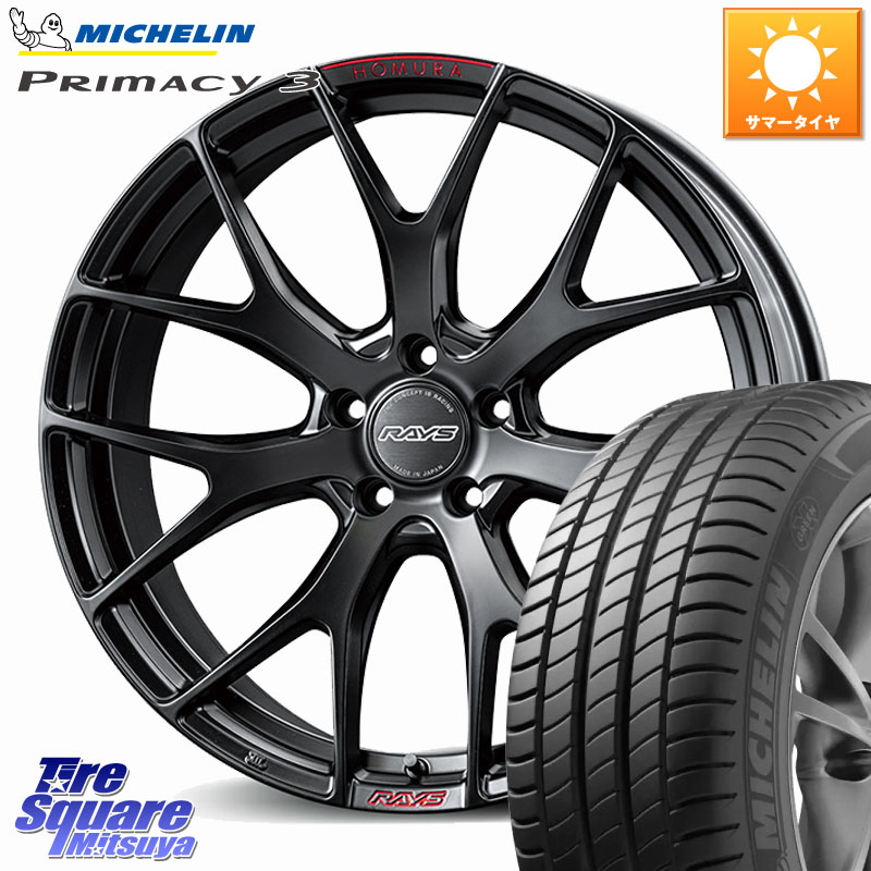 ミシュラン PRIMACY3 プライマシー3 94W AO 正規 215/55R17RAYS HOMURA 2x7FT SPORT EDITION ホイール 17インチ 17X7.0J 50 5穴 100｜タイヤスクエアミツヤ