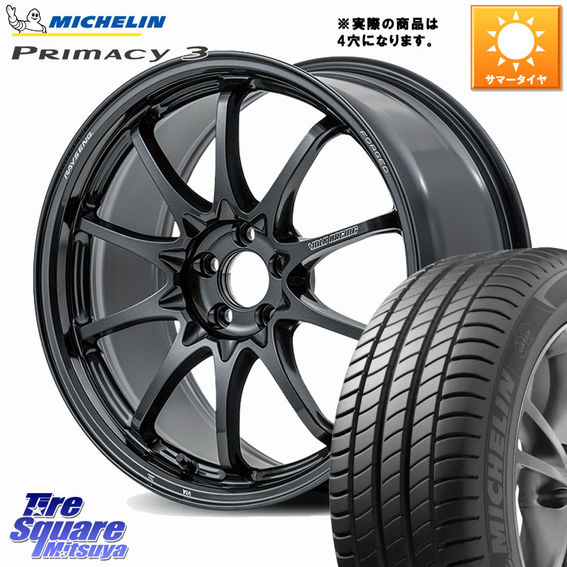 ミシュラン PRIMACY3 プライマシー3 88W XL ★ 正規 205/45R17RAYS 【欠品次回要問合せ】 CE28N-plus VOLK RACING 鍛造 ホイール 17インチ ◇参考画像 17X7.5J 38 4穴 100 MAZDA2 ロードスター(ローダウン等) ヤリス カスタム前提｜タイヤスクエアミツヤ