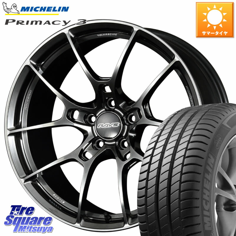 RAYS 【欠品次回10~11月】 G025 VOLK RACING 鍛造 ホイール 18インチ 18 X 8.0J +45 5穴 114.3 ミシュラン PRIMACY3 プライマシー3 95V 正規 225/50R18 10系カローラクロス MAZDA6