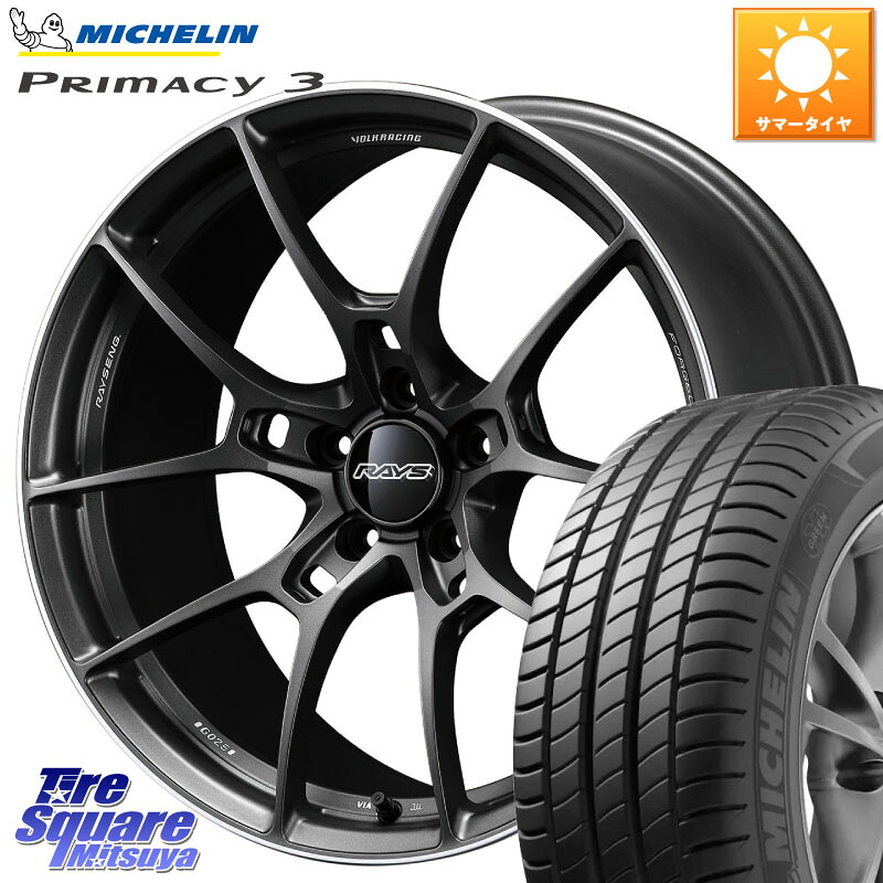 RAYS 【欠品次回10~11月】 G025 VOLK RACING 鍛造 ホイール 18インチ 18 X 7.5J +48 5穴 114.3 ミシュラン PRIMACY3 プライマシー3 104Y XL AO 正規 235/55R18 CX-5 CX-8 BT5レガシィアウトバック