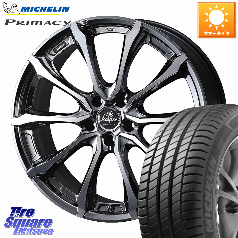 WEDS Kranze Versam 030EVO ホイール 19インチ クレンツェ ヴェルサム 19 X 8.0J +38 5穴 114.3 ミシュラン PRIMACY3 プライマシー3 ZP RFT 98Y XL ★MOE 正規 245/40RF19