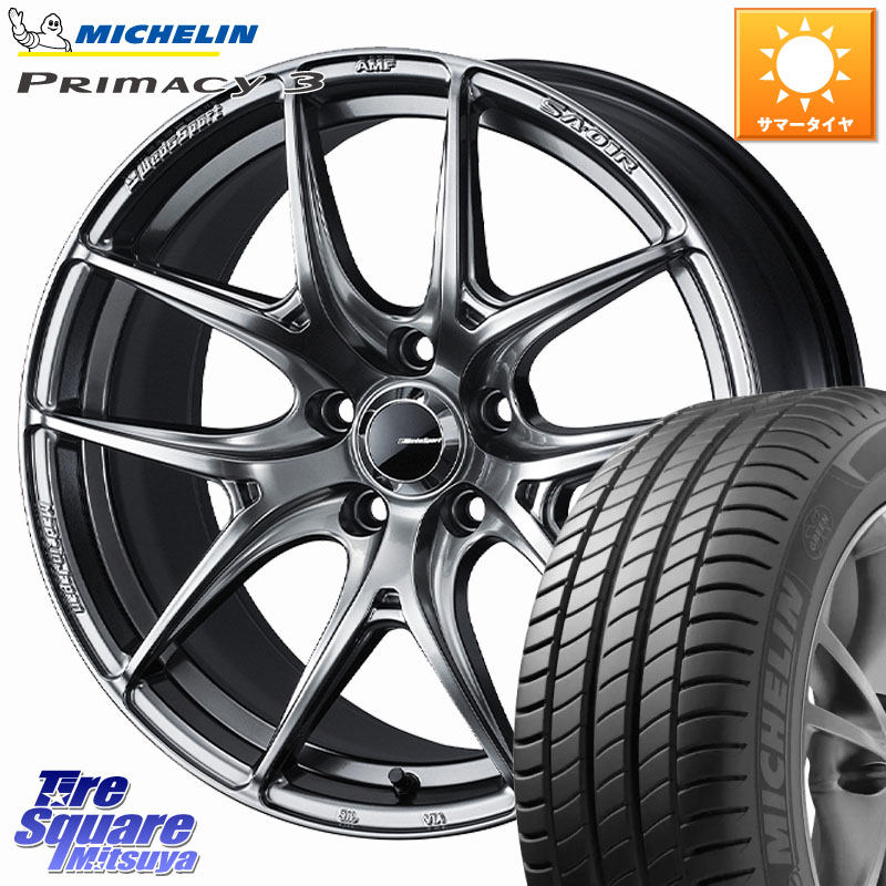 ミシュラン PRIMACY3 プライマシー3 ZP RFT 95W 正規 225/50RF18WEDS WedsSport SA-01R SA01R ウェッズ スポーツ ホイール 18インチ 18X7.5J 45 5穴 114.3 UX レクサス|タイヤスクエアミツヤ