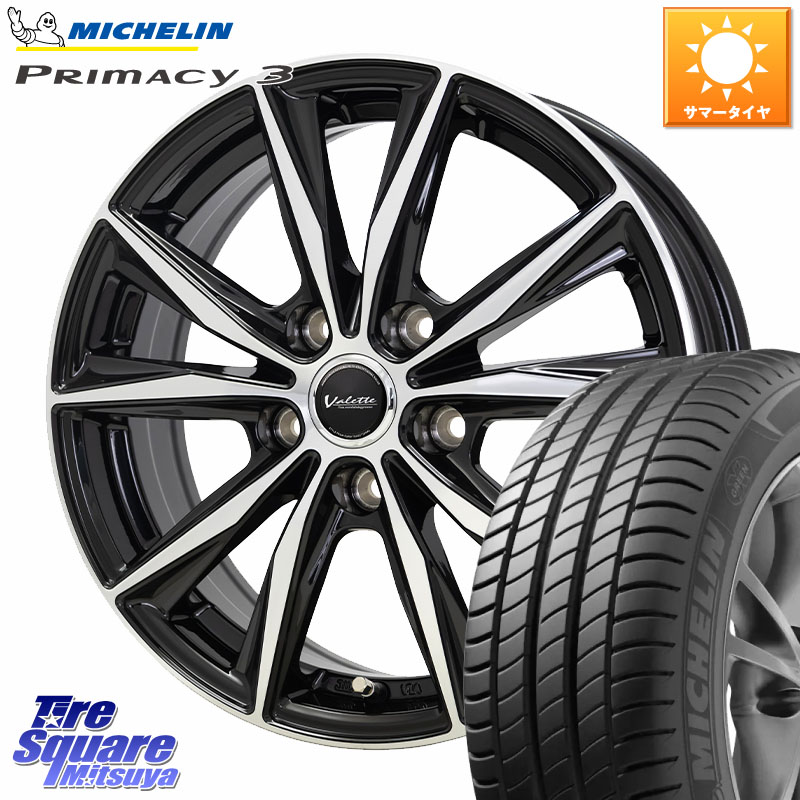 HotStuff Valette Sting ヴァレット スティング ホイール 17インチ 17 X 7.0J +48 5穴 114.3 ミシュラン PRIMACY3 プライマシー3 94W AO 正規 215/55R17 ヤリスクロス CX-3 RC系オデッセイ前期