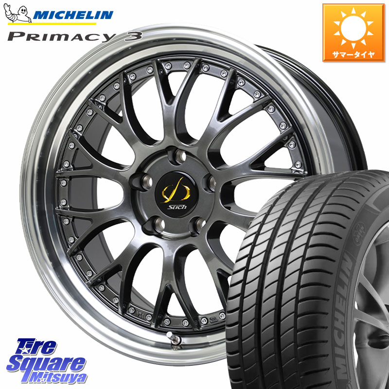 HotStuff Stich Mesh NR シュティッヒ メッシュ NR ホイール 18インチ 18 X 7.0J +38 5穴 114.3 ミシュラン PRIMACY3 プライマシー3 95V 正規 225/50R18 10系カローラクロス