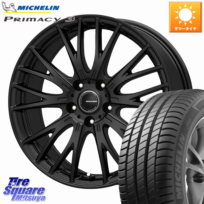 KOSEI QRASIZ クレイシズ SE48 ホイール 18インチ 18 X 7.0J +48 5穴 114.3 ミシュラン PRIMACY3 プライマシー3 ZP RFT 95W 正規 225/50RF18