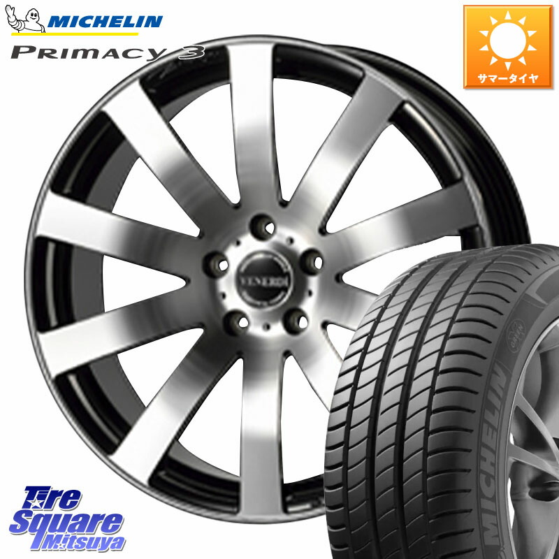 コスミック VENERDI Zwinger ホイール 19インチ 19 X 8.0J +38 5穴 114.3 ミシュラン PRIMACY3 プライマシー3 Acoustic ZP RFT 98Y XL ★MOE 正規 245/40RF19