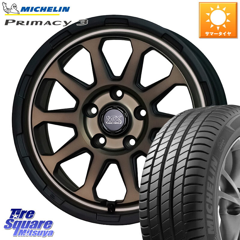 HotStuff マッドクロス レンジャー ブロンズ ホイール 17インチ 17 X 7.0J +38 5穴 114.3 ミシュラン PRIMACY3 プライマシー3 94W AO 正規 215/55R17 70系カムリ