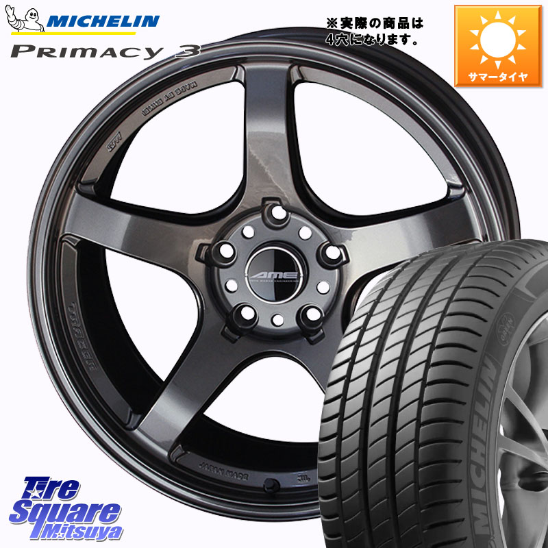 KYOHO 【欠品次回5月中旬】TRACER GT-V GB ホイール 17インチ 17 X 7.5J +36 4穴 100 ミシュラン PRIMACY3 プライマシー3 88W XL ★ 正規 205/45R17 ロードスター(ローダウン等)