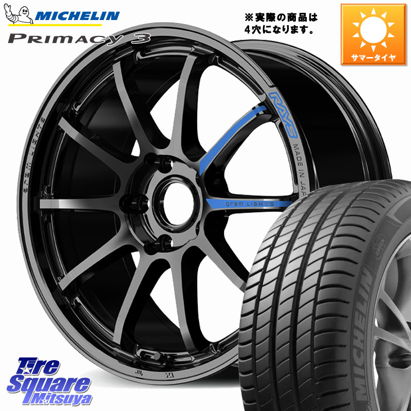 RAYS 【欠品次回要問合せ】 gramLIGHTS 57NR SPEC-M ホイール 17インチ◇参考画像 17 X 7.0J +46 4穴 100 ミシュラン PRIMACY3 プライマシー3 88W XL ★ 正規 205/45R17 124,505円