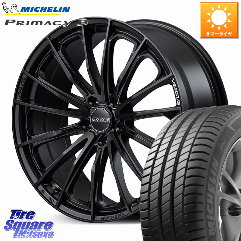 RAYS 【欠品次回要問合せ】 VERSUS VOUGE SE ホイール 17インチ 17 X 7.0J +48 5穴 114.3 ミシュラン PRIMACY3 プライマシー3 94W AO 正規 215/55R17 ヤリスクロス CX-3 RC系オデッセイ前期
