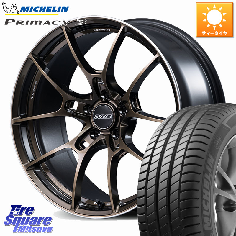RAYS 【欠品次回10~11月】 G025 SZ EDITION VOLK RACING 鍛造 ホイール 18インチ 18 X 8.0J +45 5穴 114.3 ミシュラン PRIMACY3 プライマシー3 104Y XL AO 正規 235/55R18 T32エクストレイル CX-5 CX-8