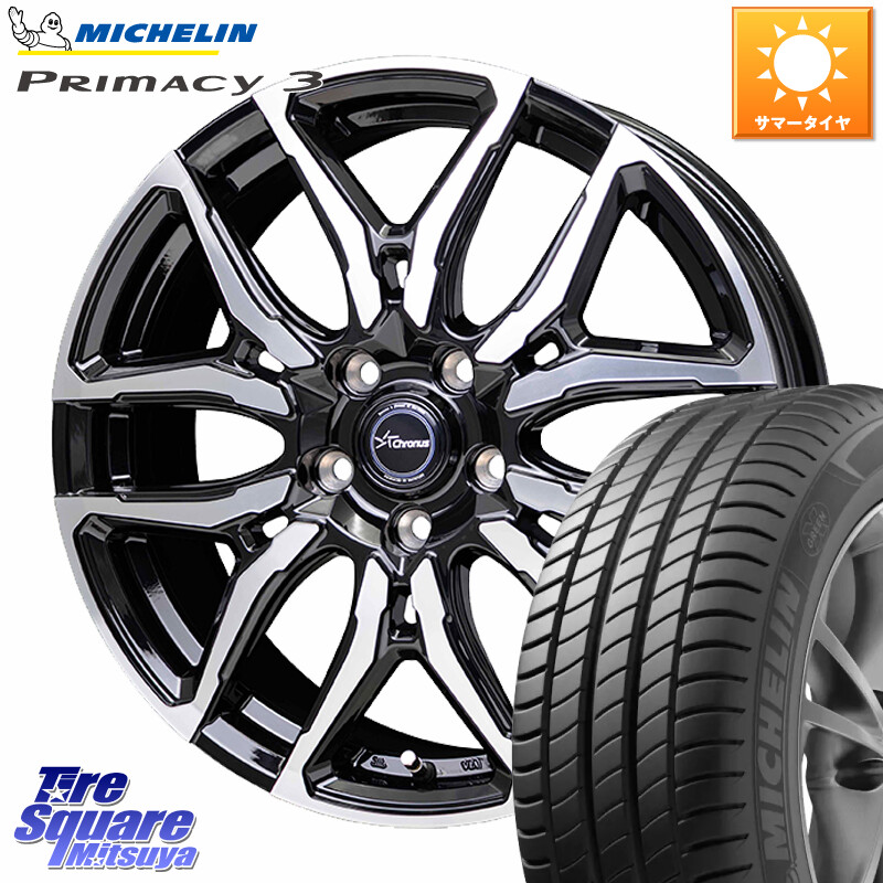 ミシュラン PRIMACY3 プライマシー3 ZP RFT 95W 正規 225/50RF18HotStuff Chronus CH-114 CH114 クロノス ホイール 18インチ 18X7.0J 48 5穴 114.3 UX レクサス|タイヤスクエアミツヤ