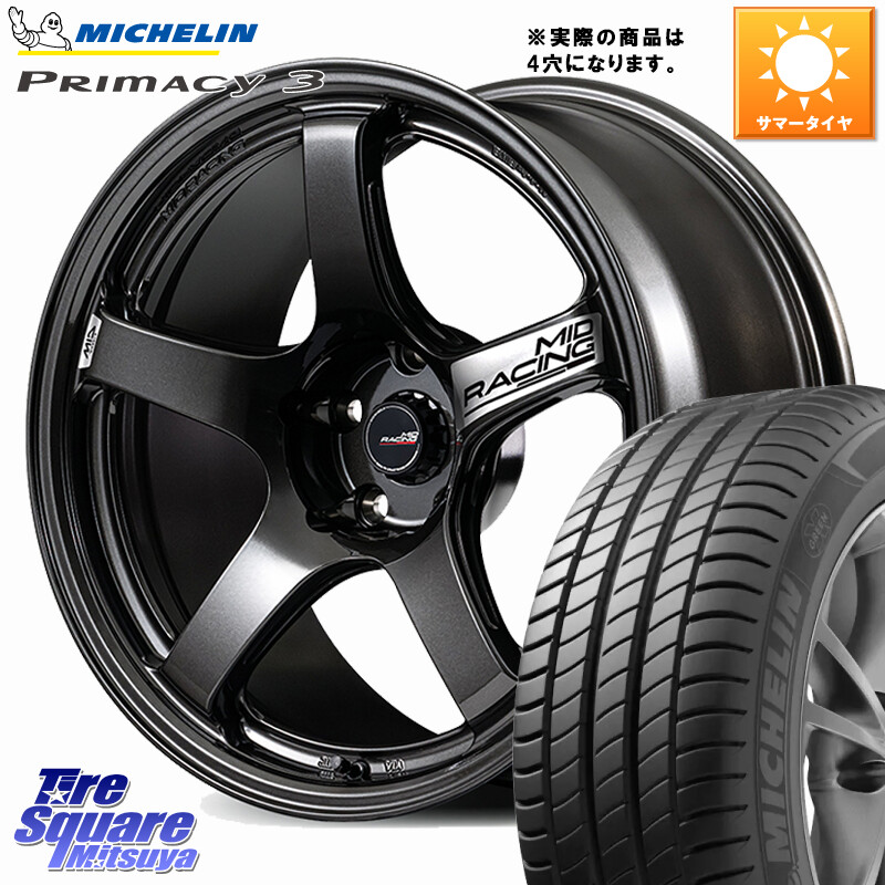 ミシュラン PRIMACY3 プライマシー3 88W XL ★ 正規 205/45R17MANARAY MID RACING R50 EVO ホイール 17インチ◇参考画像 17X7.5J 45 4穴 100 ロードスターRF ヤリス カスタム前提 フィット FIT|タイヤスクエアミツヤ