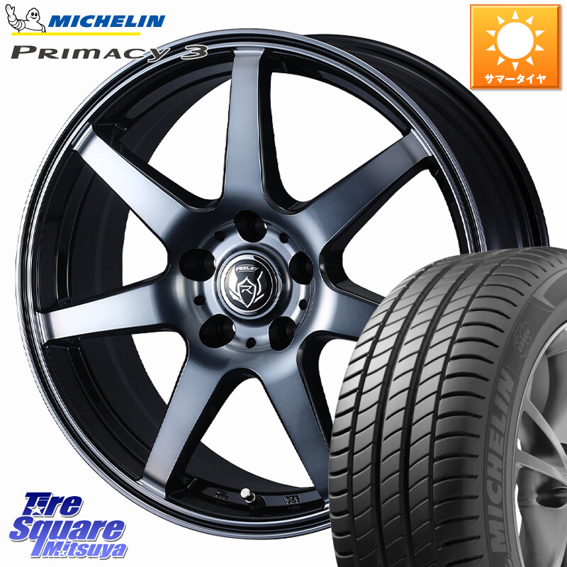 ミシュラン PRIMACY3 プライマシー3 ZP RFT 95W 正規 225/50RF18WEDS RIZLEY KW ホイール 18インチ ライツレー 18X7.5J 48 5穴 114.3 UX レクサス|タイヤスクエアミツヤ