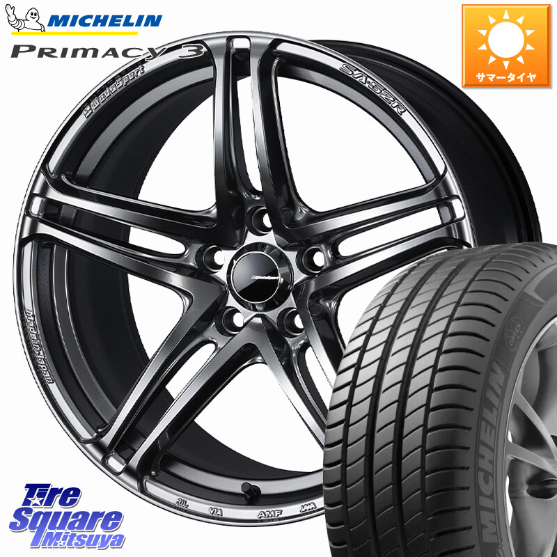 ミシュラン PRIMACY3 プライマシー3 ZP RFT 95W 正規 225/50RF18WEDS WedsSport SA-52R SA52R ウェッズ スポーツ ホイール 18インチ 18X7.5J 45 5穴 114.3 UX レクサス｜タイヤスクエアミツヤ
