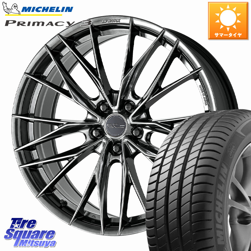 ミシュラン PRIMACY3 プライマシー3 ZP RFT 95W 正規 225/50RF18WORK SCHWERT BRUNNEN LX ホイール 18インチ 18X7.5J 48 5穴 114.3 UX レクサス|タイヤスクエアミツヤ