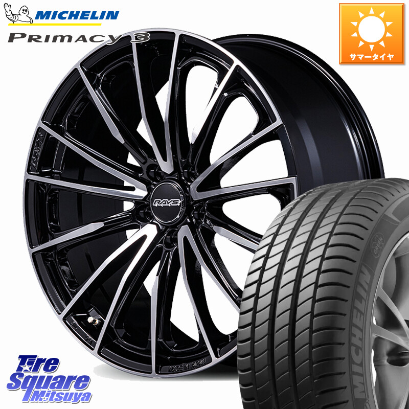 ミシュラン PRIMACY3 プライマシー3 88W XL ★ 正規 205/45R17RAYS 【欠品次回要問合せ】 VERSUS VOUGE SE SPEC-M ホイール 17インチ 17X7.0J 55 5穴 114.3 フリードハイブリッド フリード ロードスター｜タイヤスクエアミツヤ