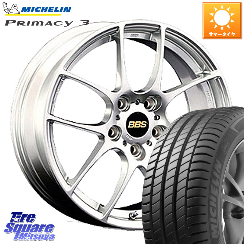 ミシュラン PRIMACY3 プライマシー3 88W XL ★ 正規 205/45R17BBS RF 鍛造1ピース ホイール 17インチ 17X7.0J 48 4穴 100 ロードスターRF キューブ CUBE 日産 ヴィッツ アクア フリード フリードハイブリッド フィット FIT｜タイヤスクエアミツヤ