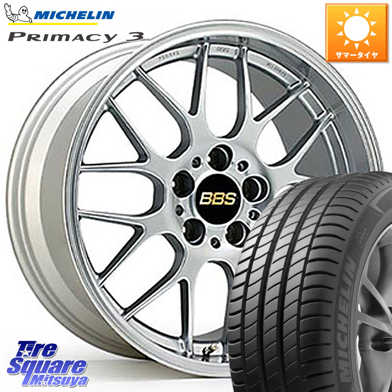 ミシュラン PRIMACY3 プライマシー3 88W XL ★ 正規 205/45R17BBS RG-R 鍛造1ピース ホイール 17インチ 17X7.0J 45 4穴 100 アクア アクアクロスオーバー ロードスターRF キューブ CUBE 日産 ヴィッツ ラクティス MAZDA2 マツダ2(デミオ) ヤリス カスタム前提 シビック|タイヤスクエアミツヤ