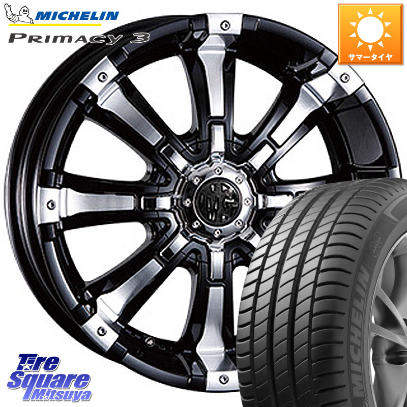 CRIMSON クリムソン BEAST ビースト ホイール 17インチ 17 X 7.0J +35 5穴 114.3 ミシュラン PRIMACY3 プライマシー3 ZP RFT 97W ★ 正規 225/55RF17