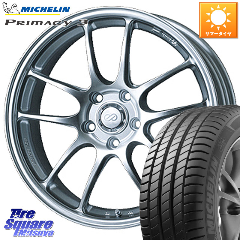 ENKEI エンケイ PerformanceLine PF01 ホイール 17 X 7.0J(NDERC Brembo) +45 4穴 100 ミシュラン PRIMACY3 プライマシー3 88W XL ★ 正規 205/45R17