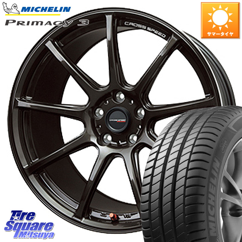 ミシュラン PRIMACY3 プライマシー3 88W XL ★ 正規 205/45R17HotStuff クロススピード RS9 RS-9 軽量 ホイール 17インチ 17X7.0J 55 5穴 114.3 フリードハイブリッド フリード ロードスター|タイヤスクエアミツヤ