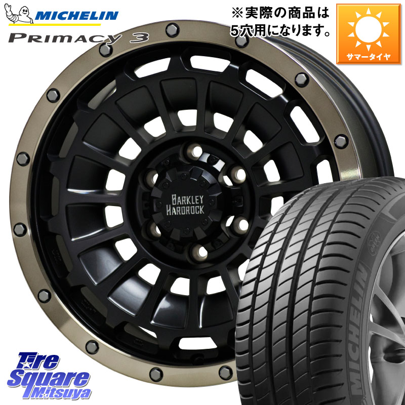 HotStuff ハードロック ローガン ホイール 17インチ 17 X 7.0J +38 5穴 114.3 ミシュラン PRIMACY3 プライマシー3 94V RP 正規 215/55R17 70系カムリ 107,470円