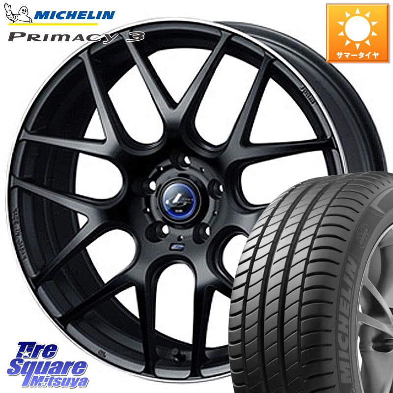 ミシュラン PRIMACY3 プライマシー3 88W XL ★ 正規 205/45R17WEDS レオニス Navia ナヴィア06 ウェッズ 37617 ホイール 17インチ 17X7.0J 47 5穴 114.3 GT系フリードクロスター CR-Z|タイヤスクエアミツヤ