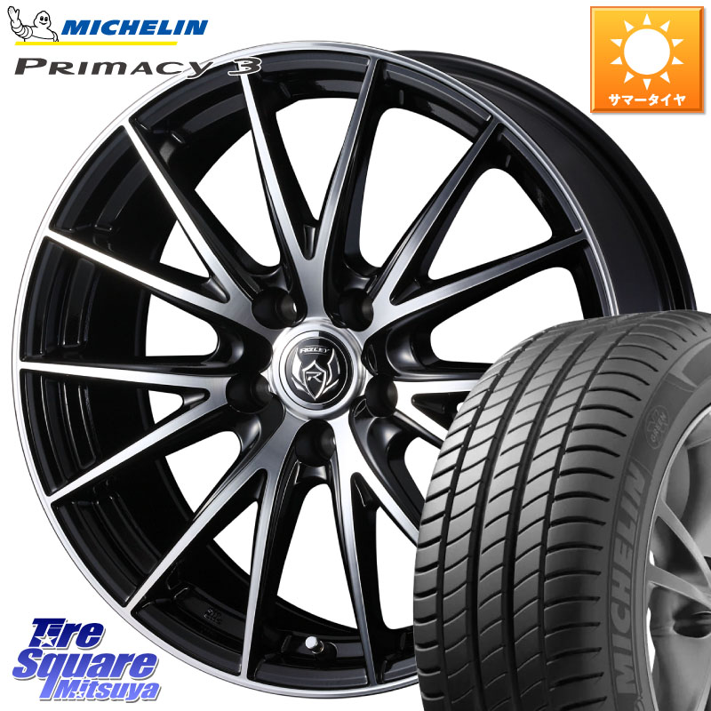 WEDS 【欠品次回4月下旬】 ウェッズ ライツレー RIZLEY VS ホイール 18インチ 18 X 7.5J +38 5穴 114.3 ミシュラン PRIMACY3 プライマシー3 104Y XL AO 正規 235/55R18
