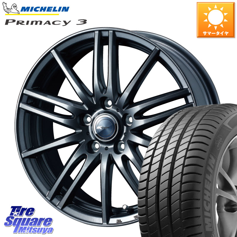 WEDS ウェッズ ZAMIK ザミック TITO ホイール 18インチ 18 X 7.5J +55 5穴 114.3 ミシュラン PRIMACY3 プライマシー3 104Y XL AO 正規 235/55R18 BT5レガシィアウトバック 104,490円