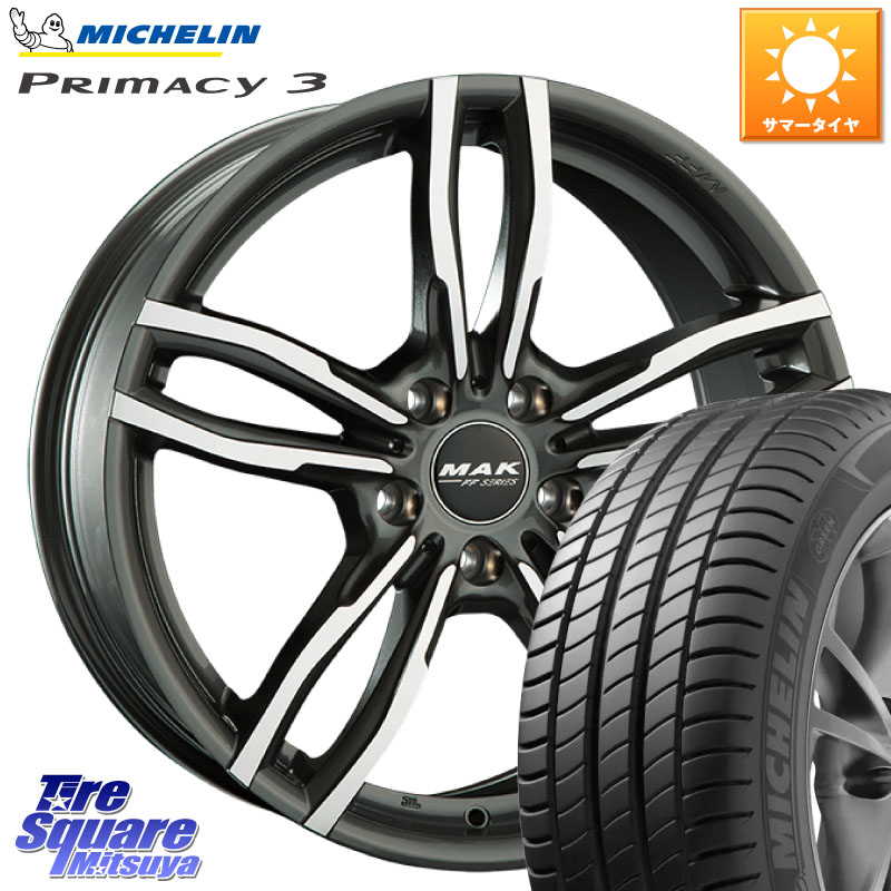 阿部商会 MAK LUFT FF ホイール 17インチ 17 X 7.5J(BMW G30 G31) +27 5穴 112 ミシュラン PRIMACY3 プライマシー3 ZP RFT 97W ★ 正規 225/55RF17 BMW 5シリーズ G30 G31
