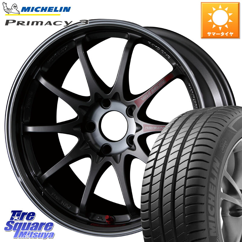 RAYS 【欠品次回4~5月】 CE28SL PG レイズ ボルクレーシング 鍛造ホイール 17インチ 17 X 7.5J +48 5穴 114.3 ミシュラン PRIMACY3 プライマシー3 94W AO 正規 215/55R17 ヤリスクロス CX-3 RC系オデッセイ前期
