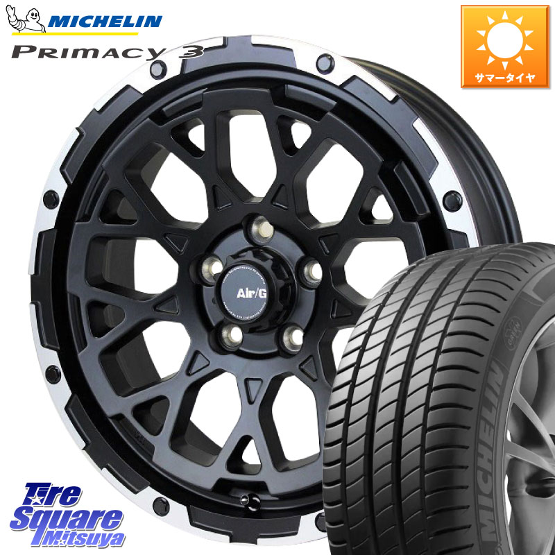 ミシュラン PRIMACY3 プライマシー3 94W AO 正規 215/55R174X4エンジニアリング Air/G Rocks ロックス ホイール 17インチ 17X7.0J 32 5穴 114.3|タイヤスクエアミツヤ