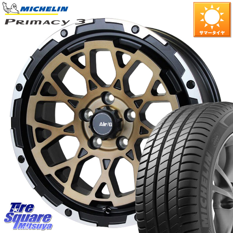 ミシュラン PRIMACY3 プライマシー3 88W XL ★ 正規 205/45R174X4エンジニアリング Air/G Rocks ロックス SBZ ホイール 17インチ 17X7.0J 48 5穴 114.3 GT系フリードクロスター CR-Z|タイヤスクエアミツヤ